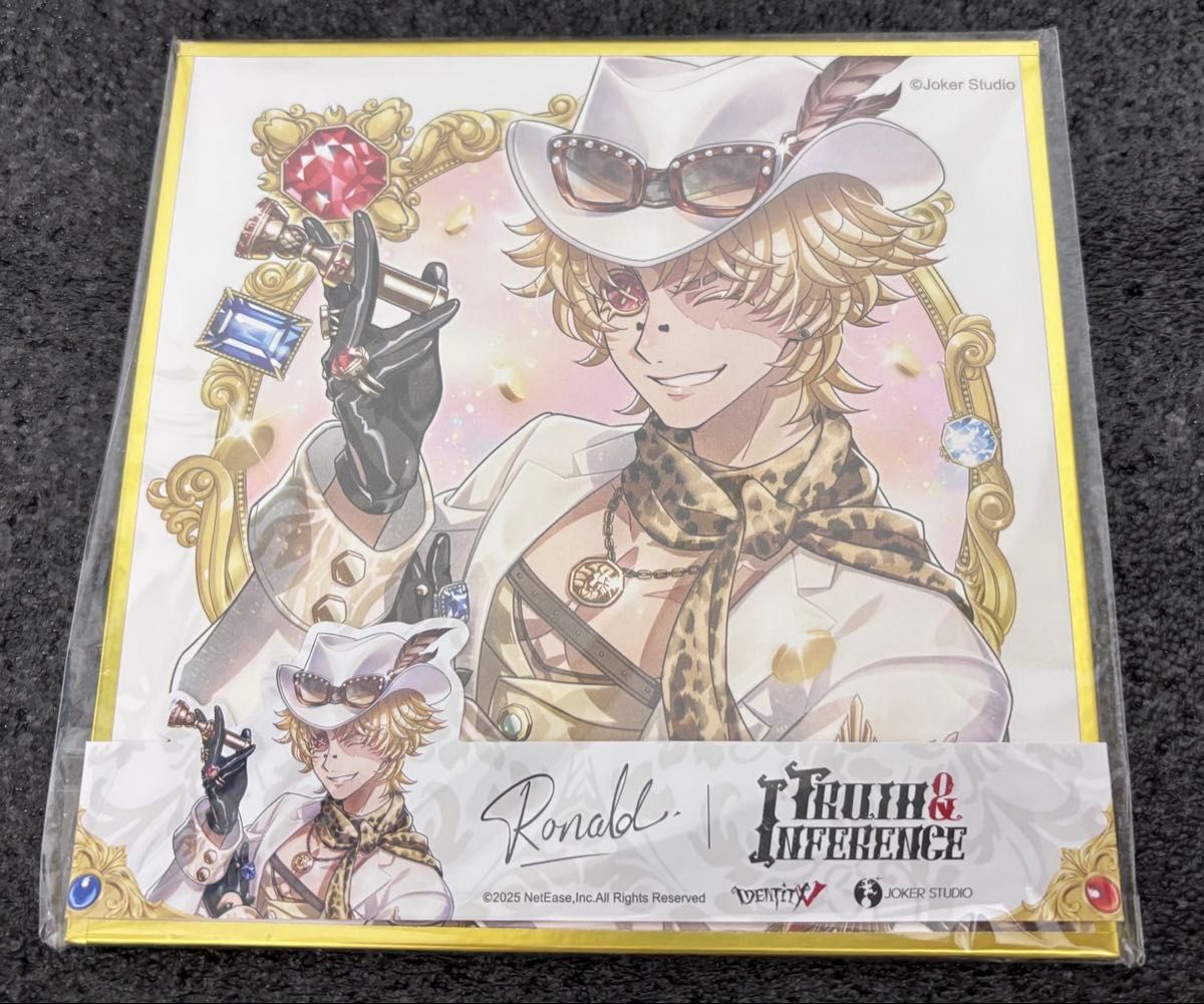 第五人格 オフラインパック 4周年 色紙 コード未使用 ホワイト｜Yahoo