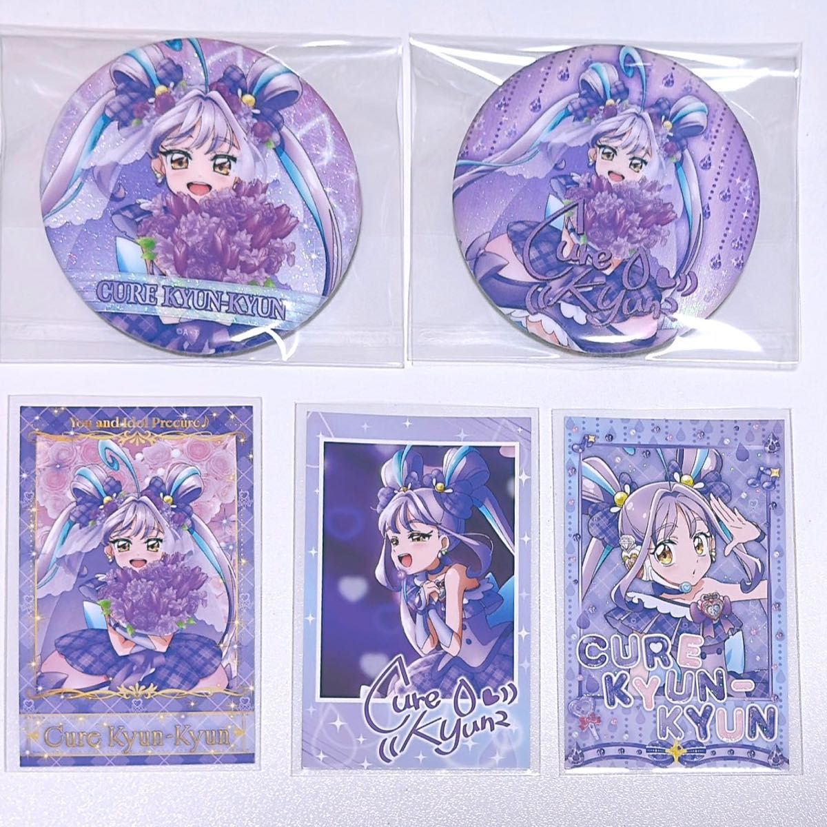 キミとアイドルプリキュア キュアキュンキュン 缶バッジ 感謝祭