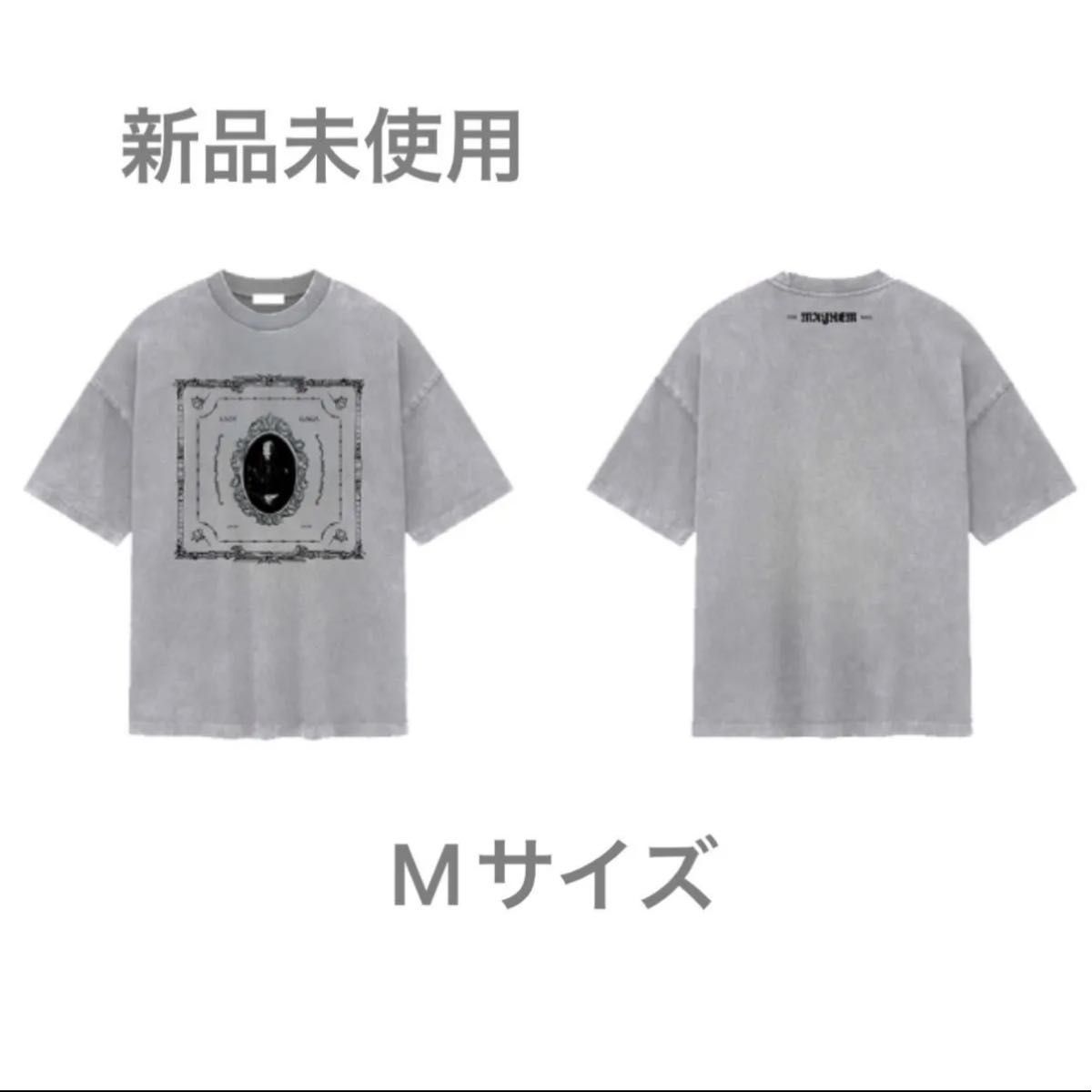 即日発送】レディーガガ Tシャツ MAYHEM Ball CAMEO SS TEE Sサイズ