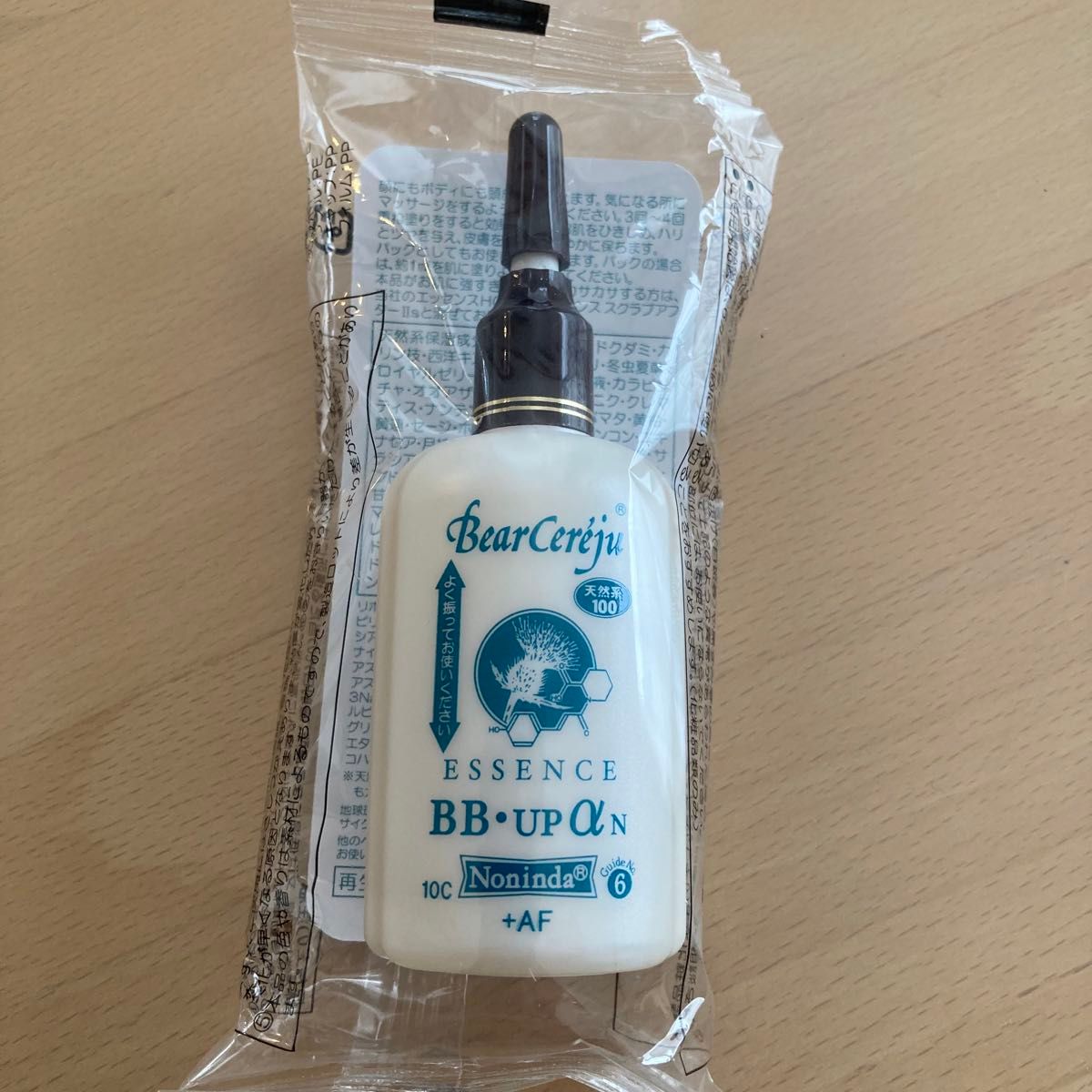 ベルセレージュ エッセンス BB UP α DRY｜Yahoo!フリマ（旧PayPayフリマ）