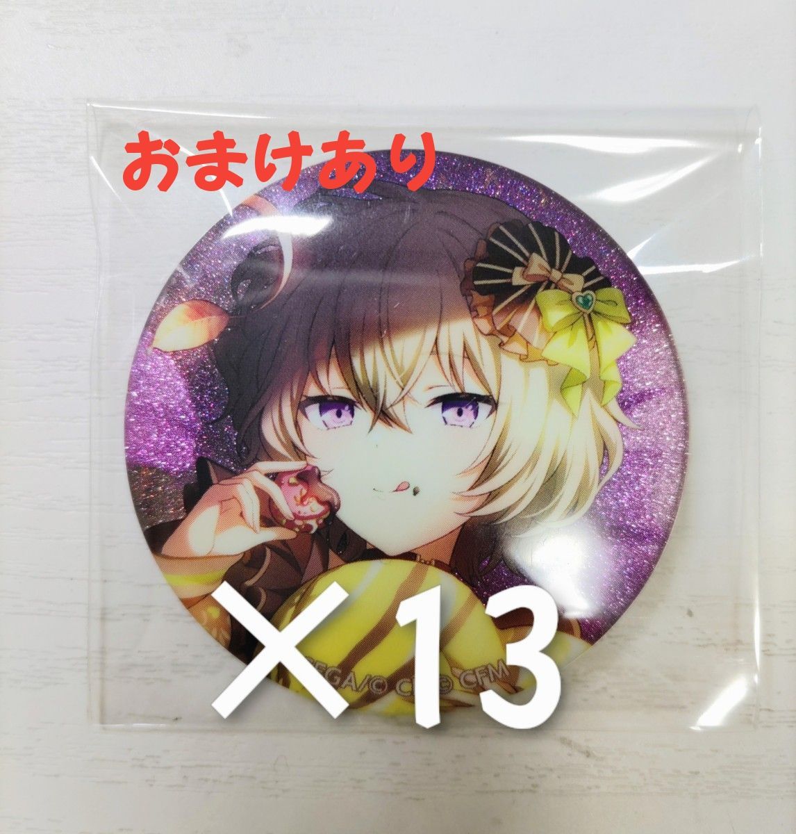 天馬咲希 グリッター缶バッジ グリ缶 水着 12A プロセカ プロジェクト