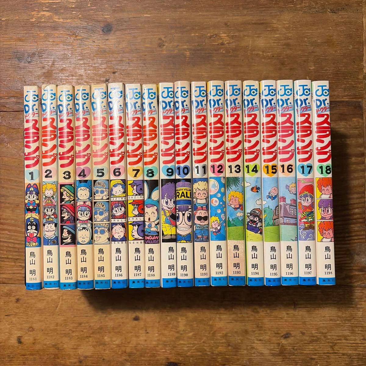 Dr スランプ 完全版 全15巻セット アラレちゃん 鳥山明｜Yahoo!フリマ