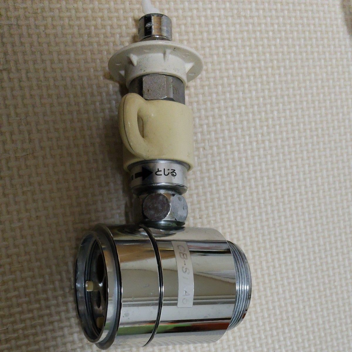 CB-SSG6 TOTO製シングルレバー水栓対応 分岐水栓｜Yahoo!フリマ（旧