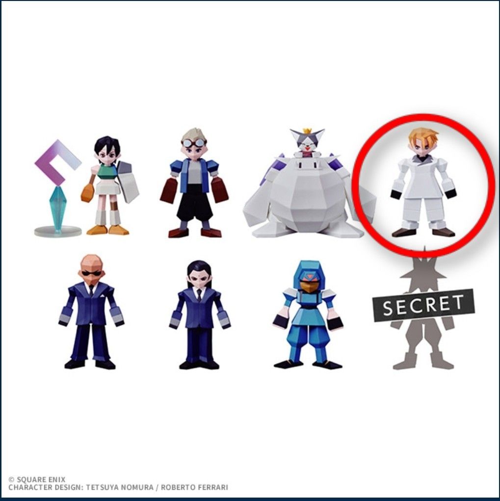 FF7 REBIRTH 発売記念くじ D賞 ミニフィギュア7体セット G賞 7体セット