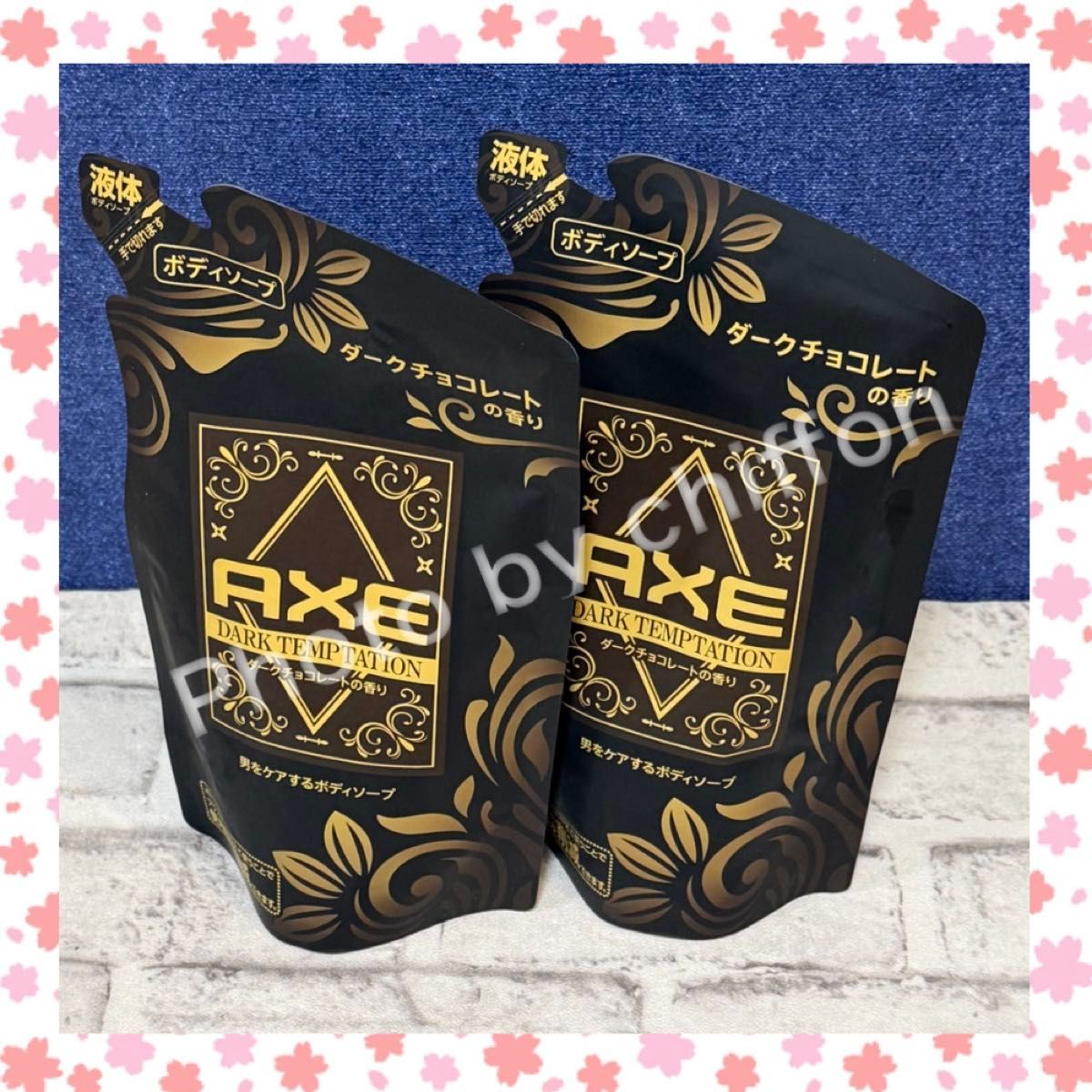 アックス AXE ボディソープ ダークテンプテーション ダーク