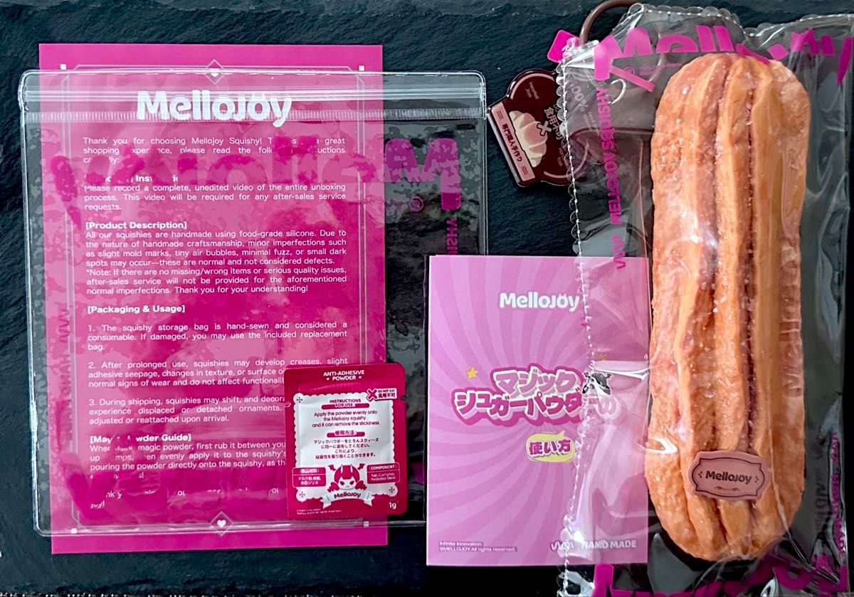 メロジョイ スクイーズ ベーグル レインボー mellojoy｜Yahoo!フリマ