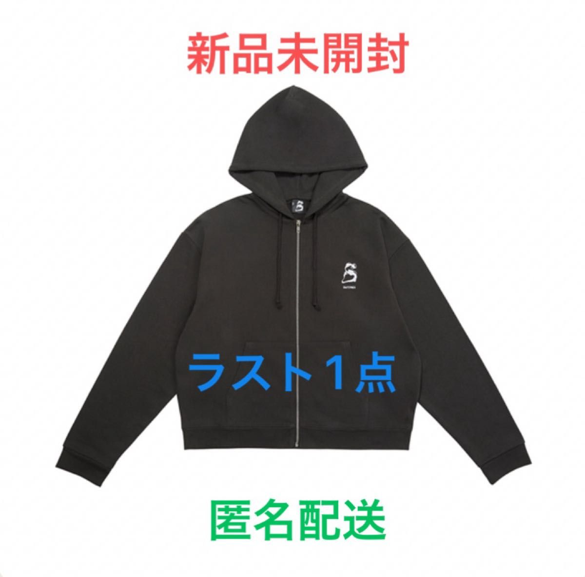 SixTONES用/紛失防止カラーハーネス｜Yahoo!フリマ（旧PayPayフリマ）