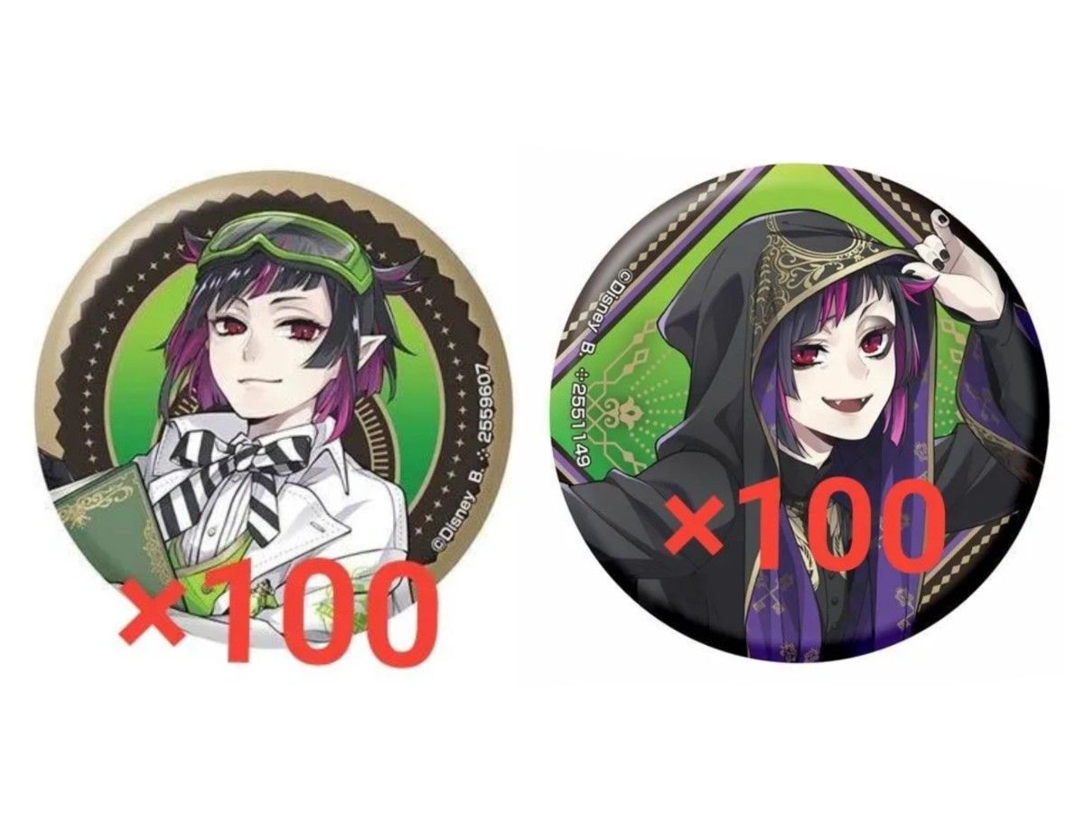 ツイステ カプ缶 缶バッジ 式典服 ヴィル｜Yahoo!フリマ（旧PayPayフリマ）