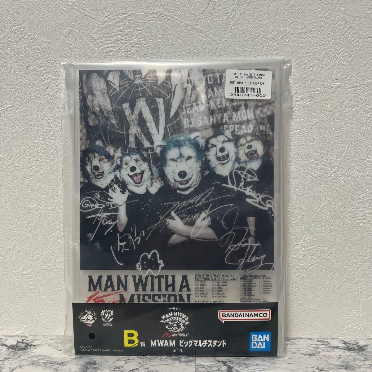 一番くじ MAN WITH A MISSION B賞 ビッグマルチスタンド｜Yahoo!フリマ