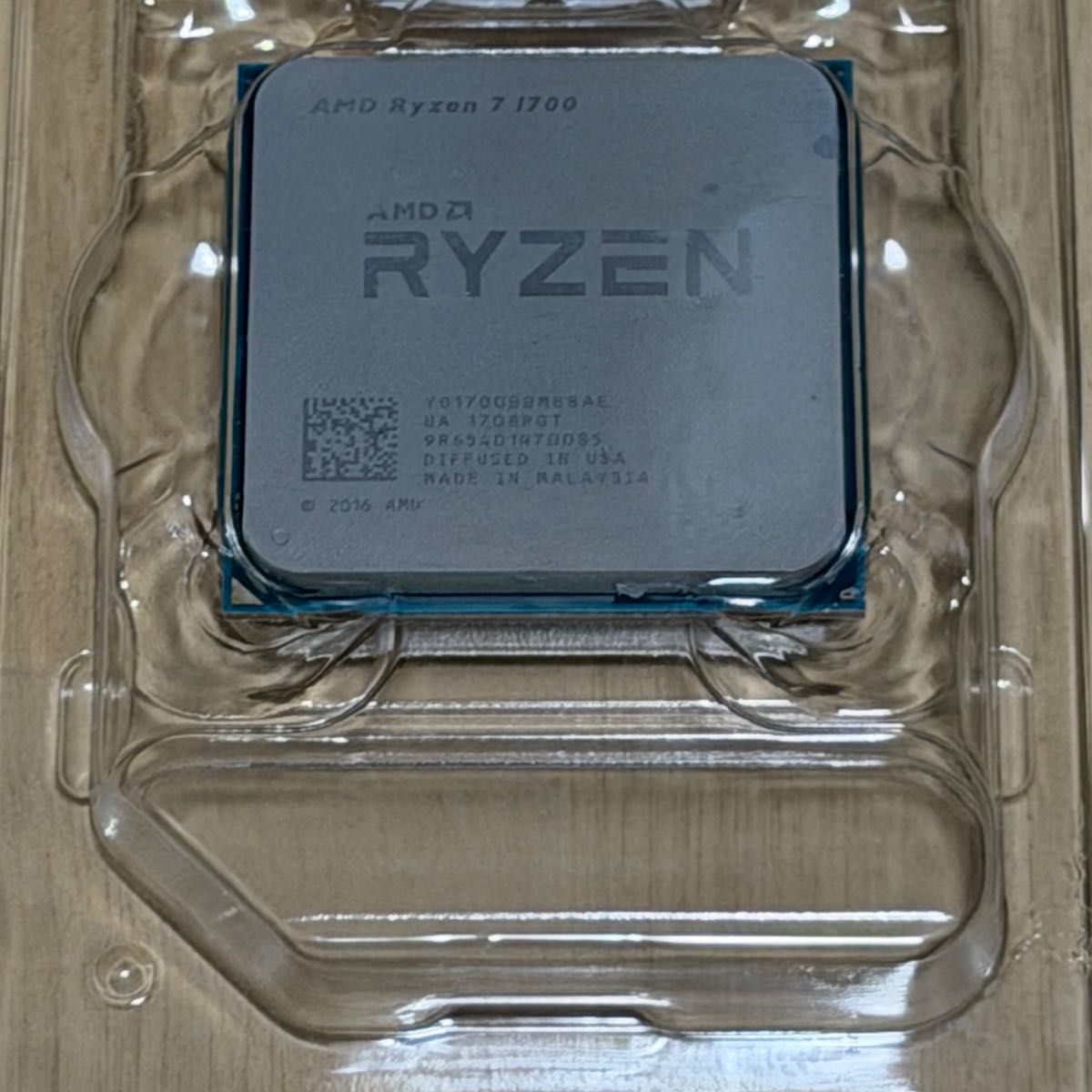 AMD Ryzen 5 7500F 新品バルク品｜Yahoo!フリマ（旧PayPayフリマ）