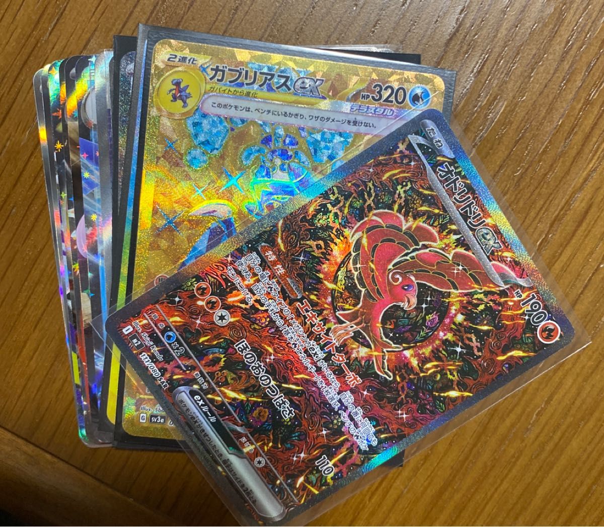 クラウンデラックスセット ポケモンカード ポケカ 引退品 まとめ売り