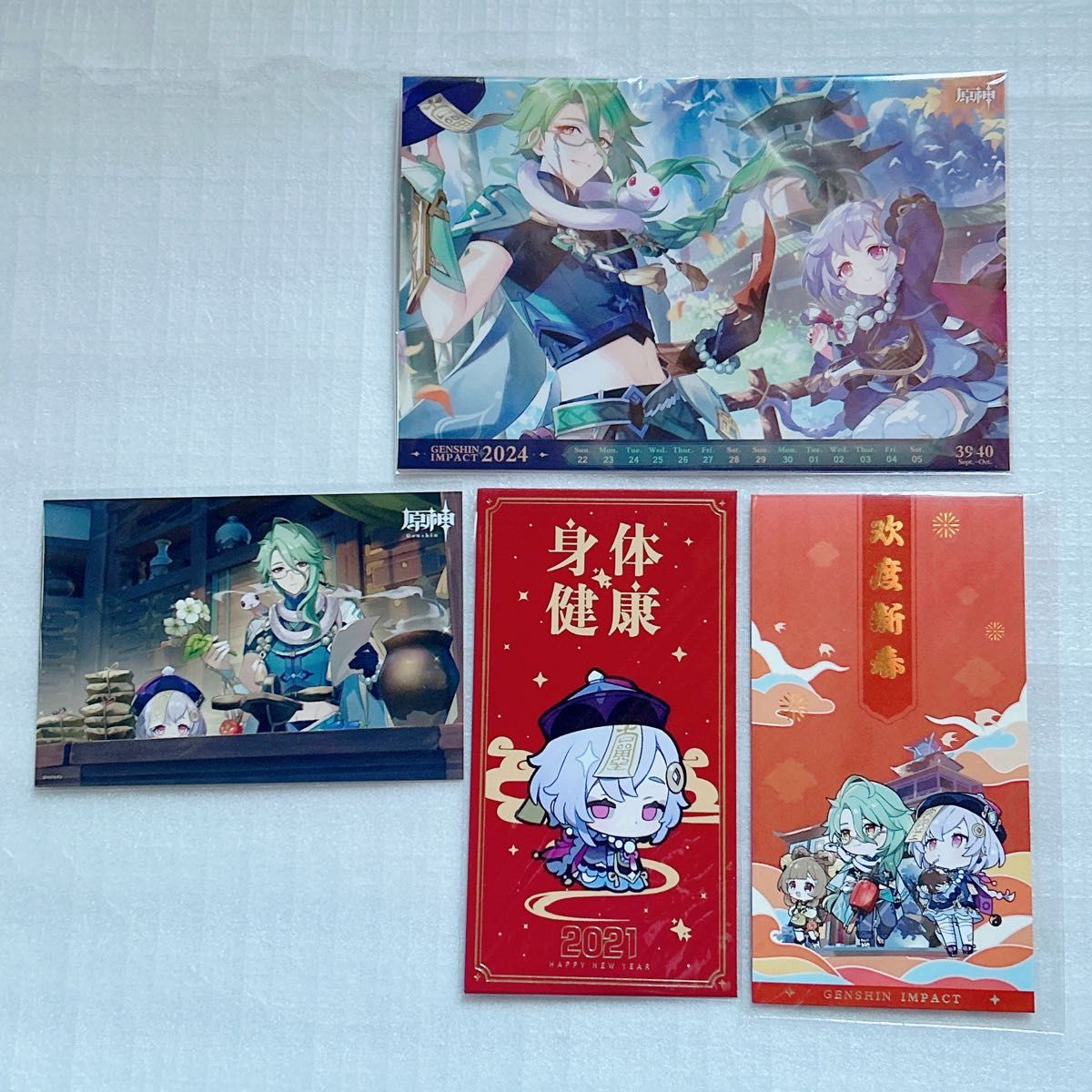 原神 杭州西湖コラボ限定 ポストカード イベント特典 白 ショウ｜Yahoo