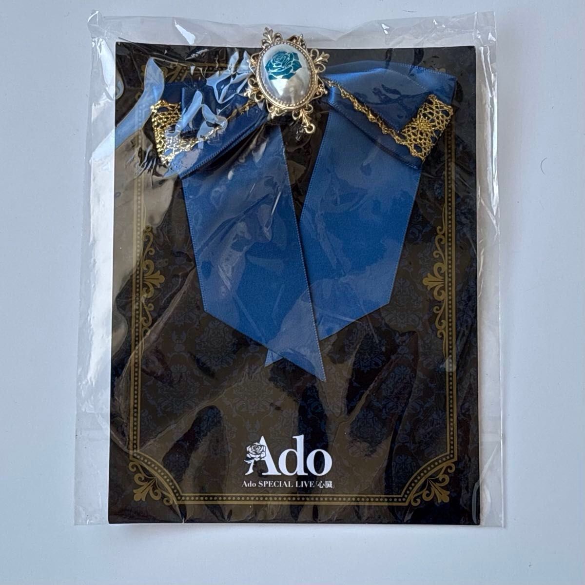 Ado 歯てるてる坊主 with Sunny 2024 心臓 グッズ はちゃん｜Yahoo