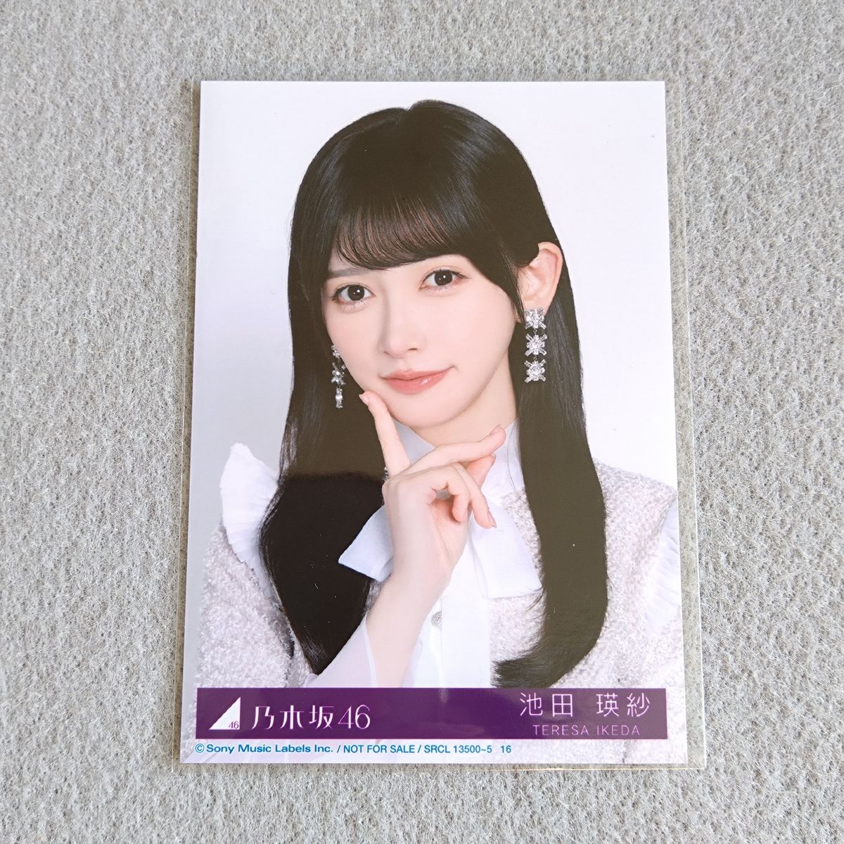 志尊淳アニバーサリー写真集 FC盤 「final」 指輪(9号)｜Yahoo!フリマ