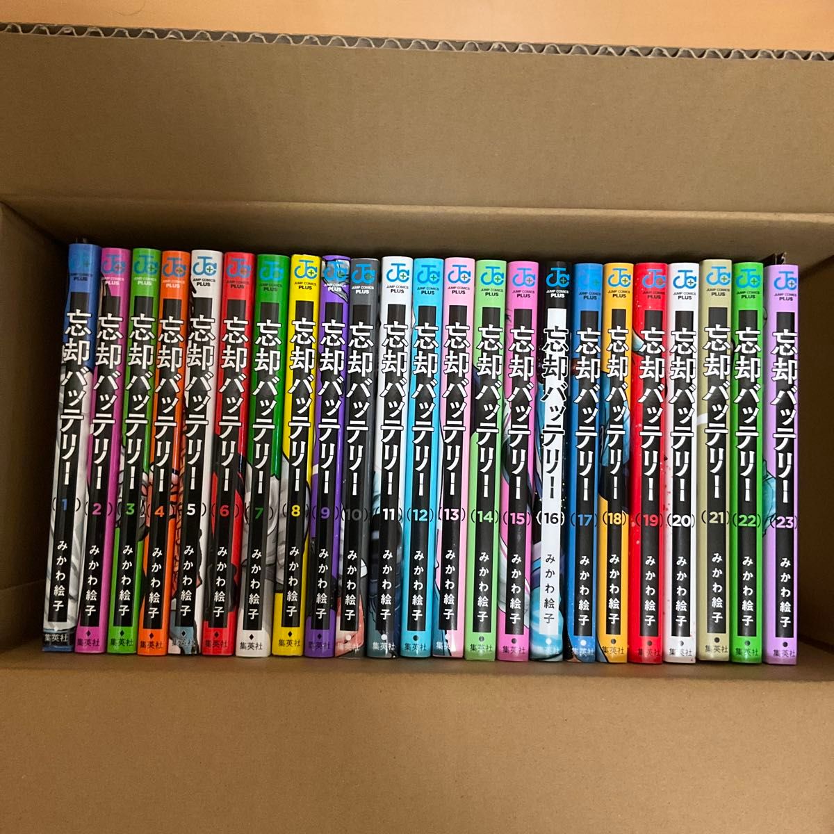 忘却バッテリー 23 未読品 帯なし 23巻｜Yahoo!フリマ（旧PayPayフリマ）