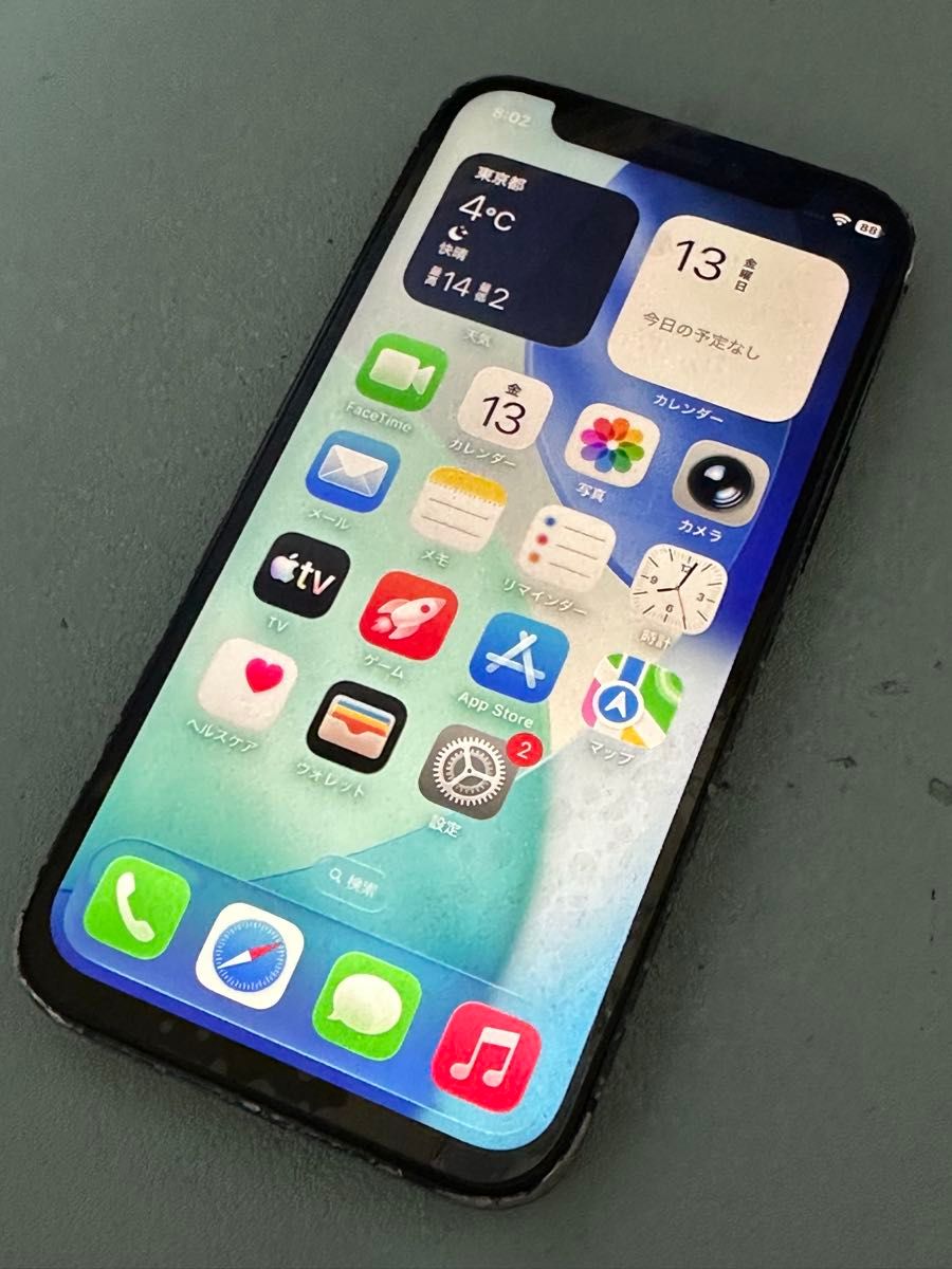 Apple iPhone 11 パープル 64GB バッテリー最大容量72%｜Yahoo!フリマ