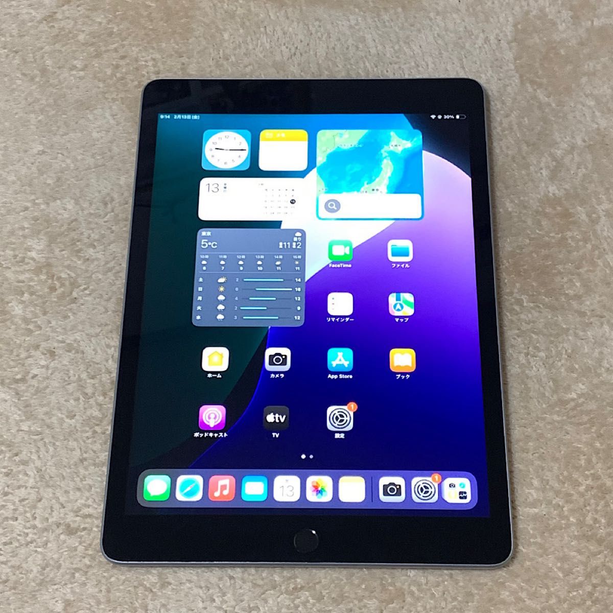 iPad 第10世代 64GB Apple Wi-Fiモデル バッテリー100% シルバー