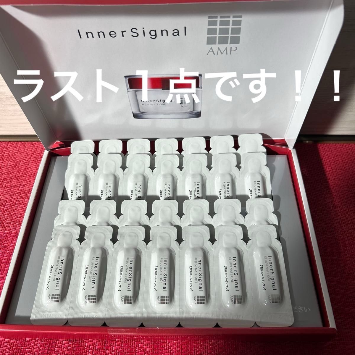 新品未開封】インナーシグナル リジュブネイトワン 112回分｜Yahoo