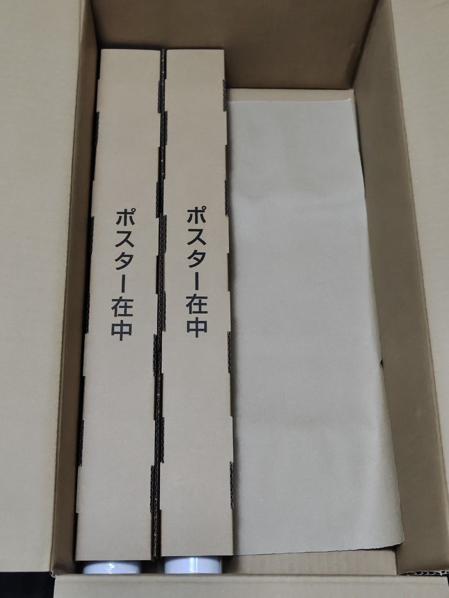 日向坂46 松田好花 卒業セレモニー マツダコくじ コ賞 キャンバス