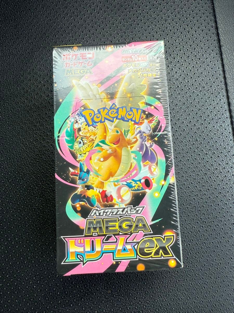 ポケモンカードゲーム ハイクラスパック MEGAドリームex 7BOX