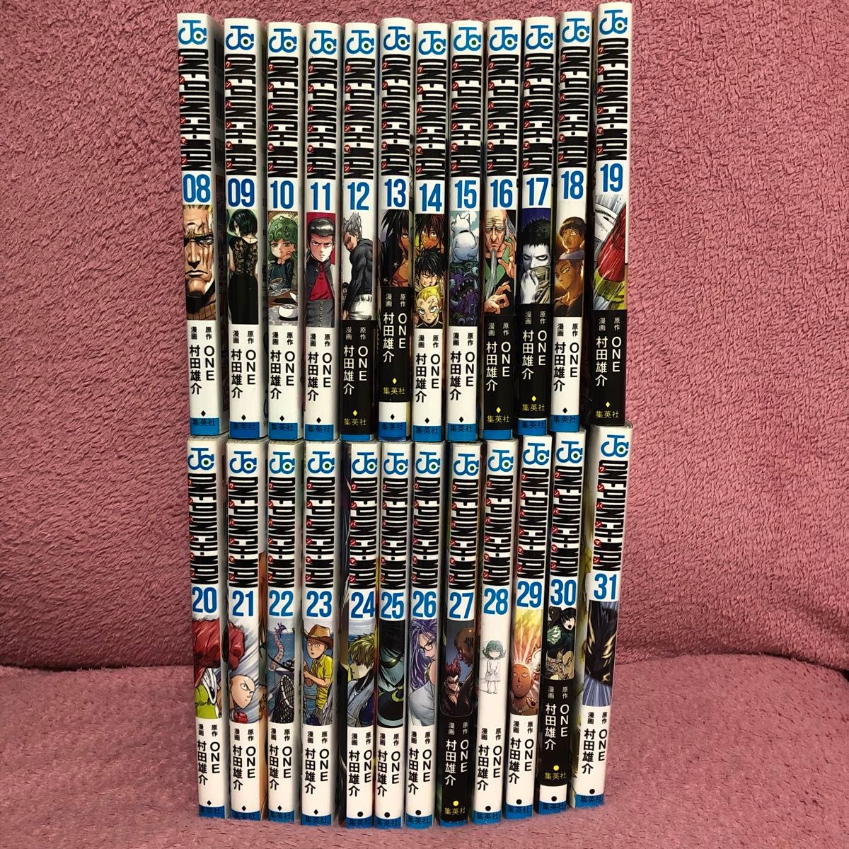 全巻初版 帯・ジャンパラ付】ワンパンマン 1〜35巻(最新巻)+ヒーロー