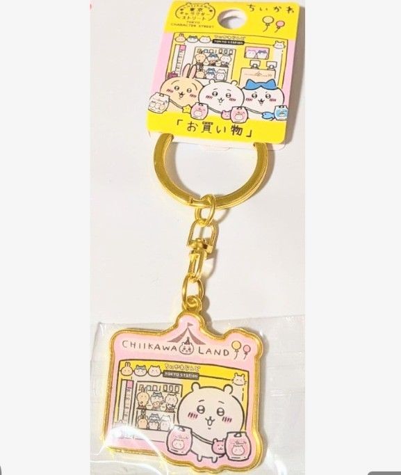 東京キャラクターストリート ハチワレ ご当地キーホルダー ちいかわ お