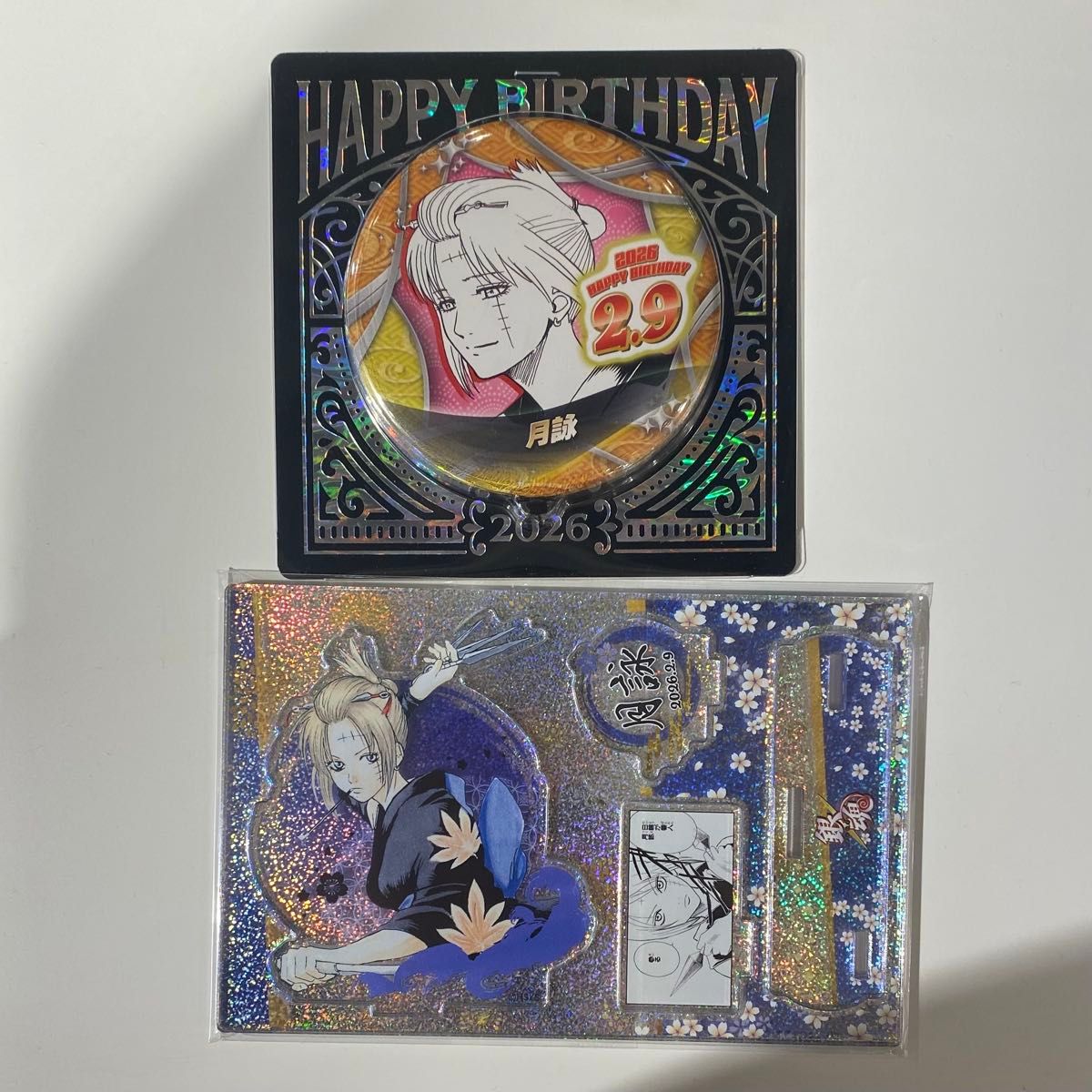 HUNTER×HUNTER ヒソカ 名場面ジオラマフィギュア バースデイ缶バッジ