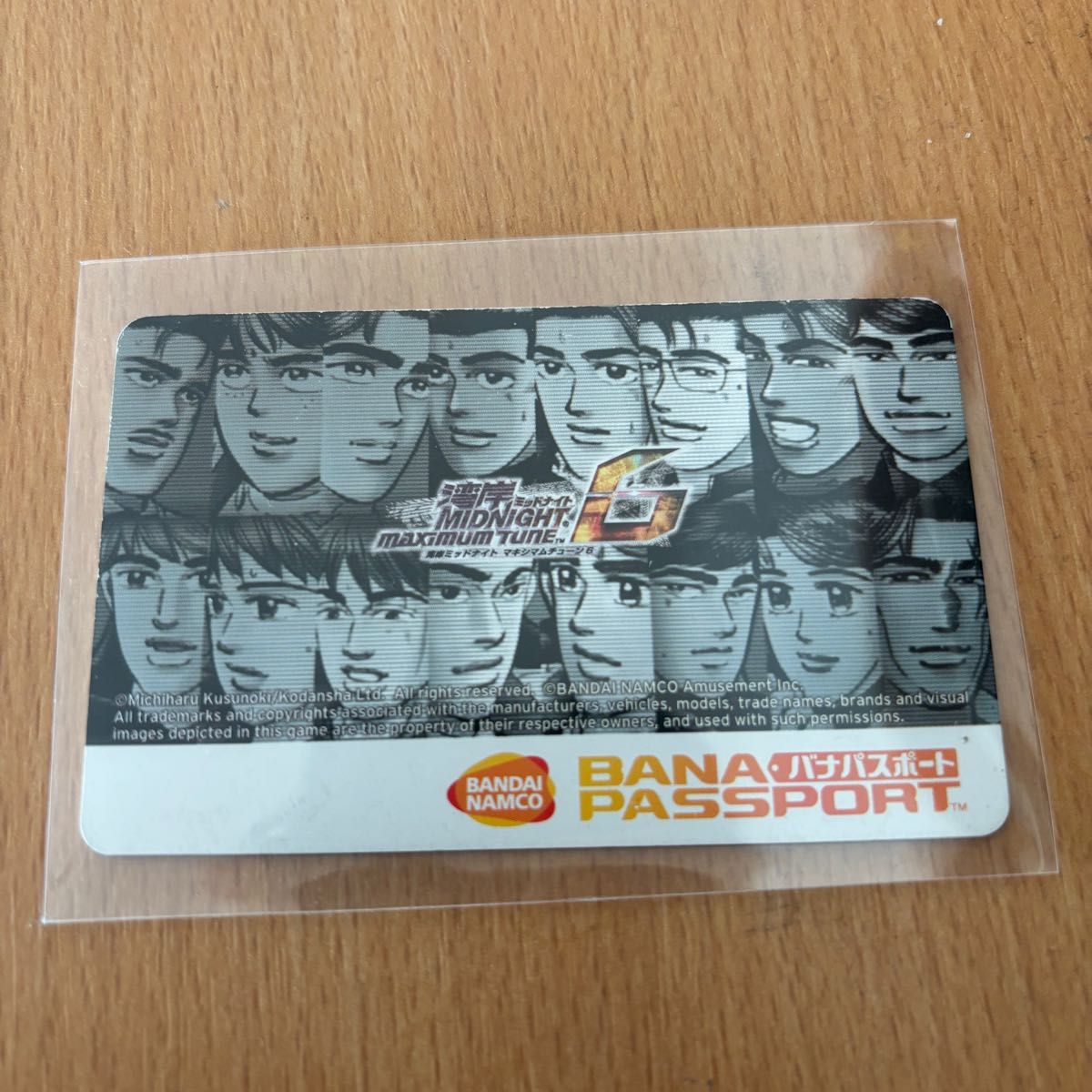 湾岸ミッドナイト 20周年記念 バナパス 金｜Yahoo!フリマ（旧PayPay