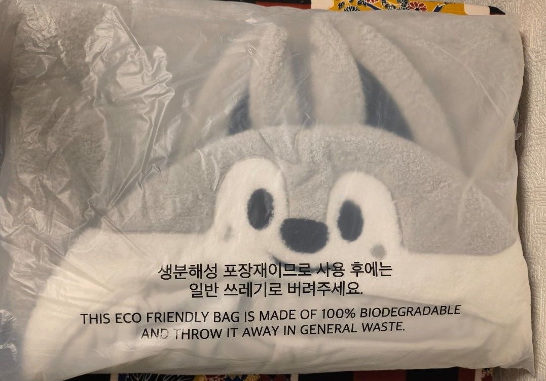 stray kids バンチャン ブランケット ウルフチャン スキズ skzoo