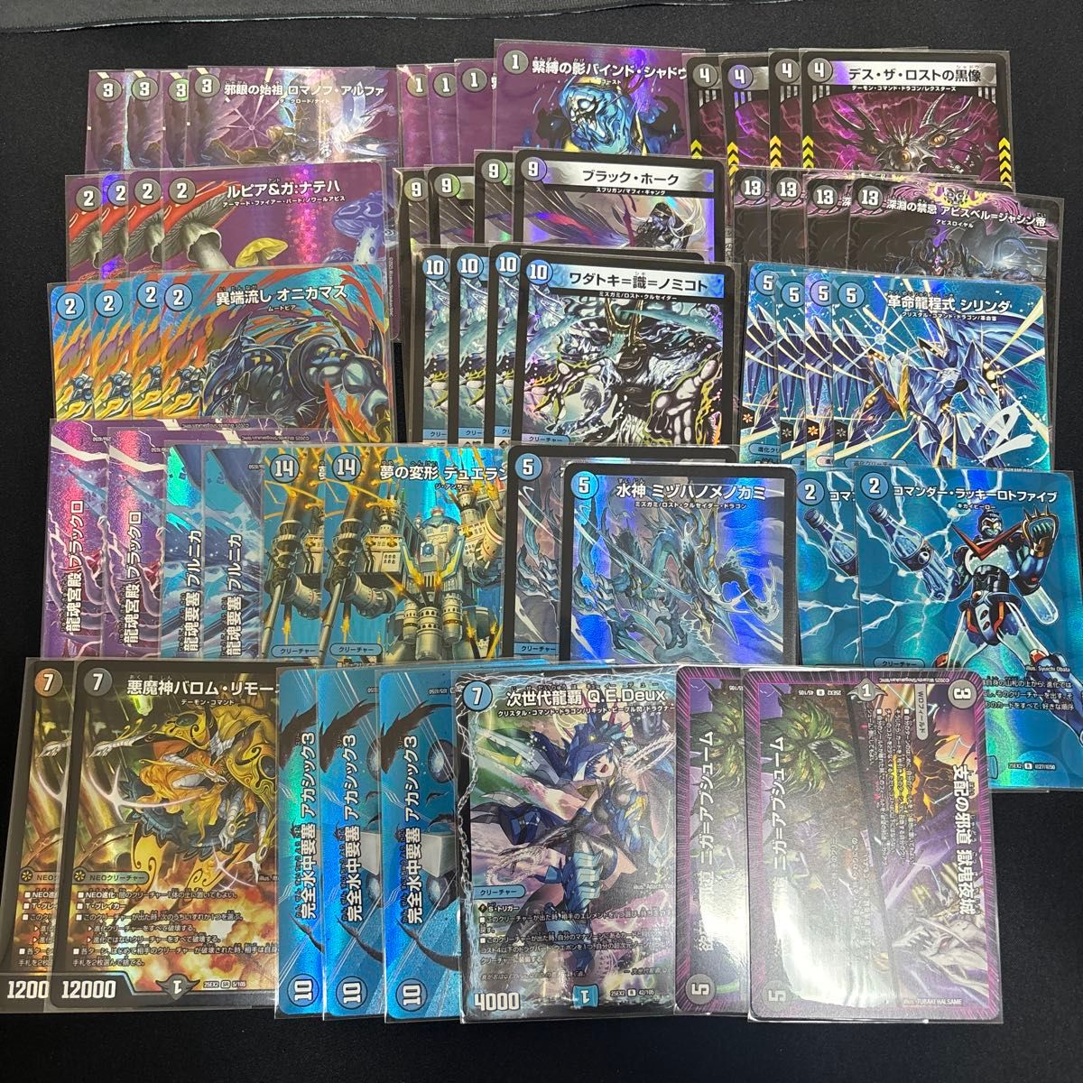 デュエル・マスターズ レアカード まとめ売り12枚 セット｜Yahoo