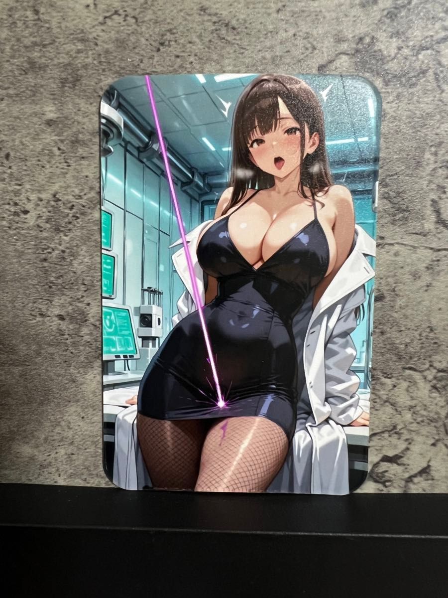 ウラシクNo 267｜Yahoo!フリマ（旧PayPayフリマ）