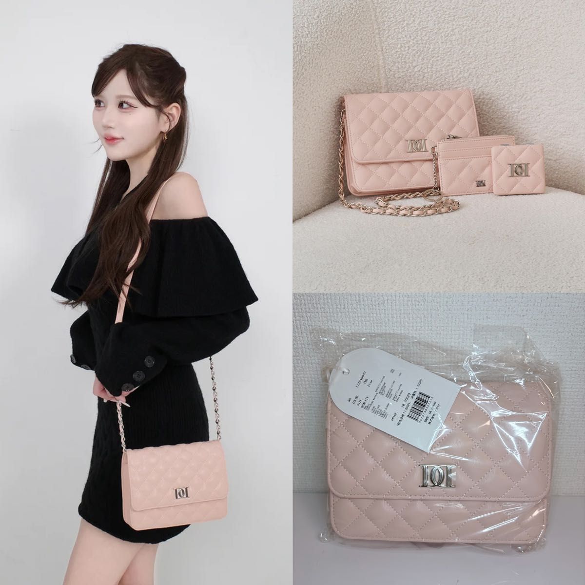 ダーリッチ Darich DDロゴキルティングトラベルセット ピンク｜Yahoo