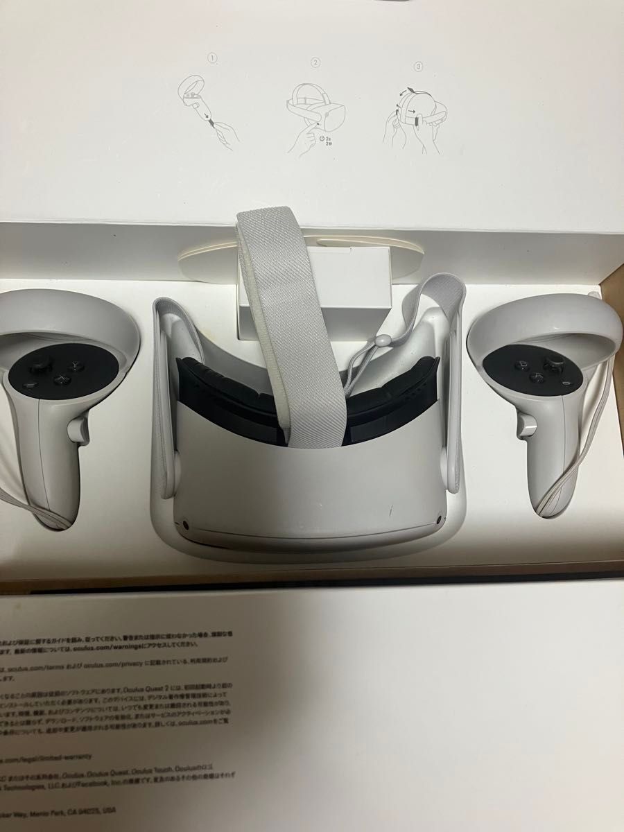 Meta Quest 2 256GB ヘッドマウントディスプレイ - 最安値・価格比較