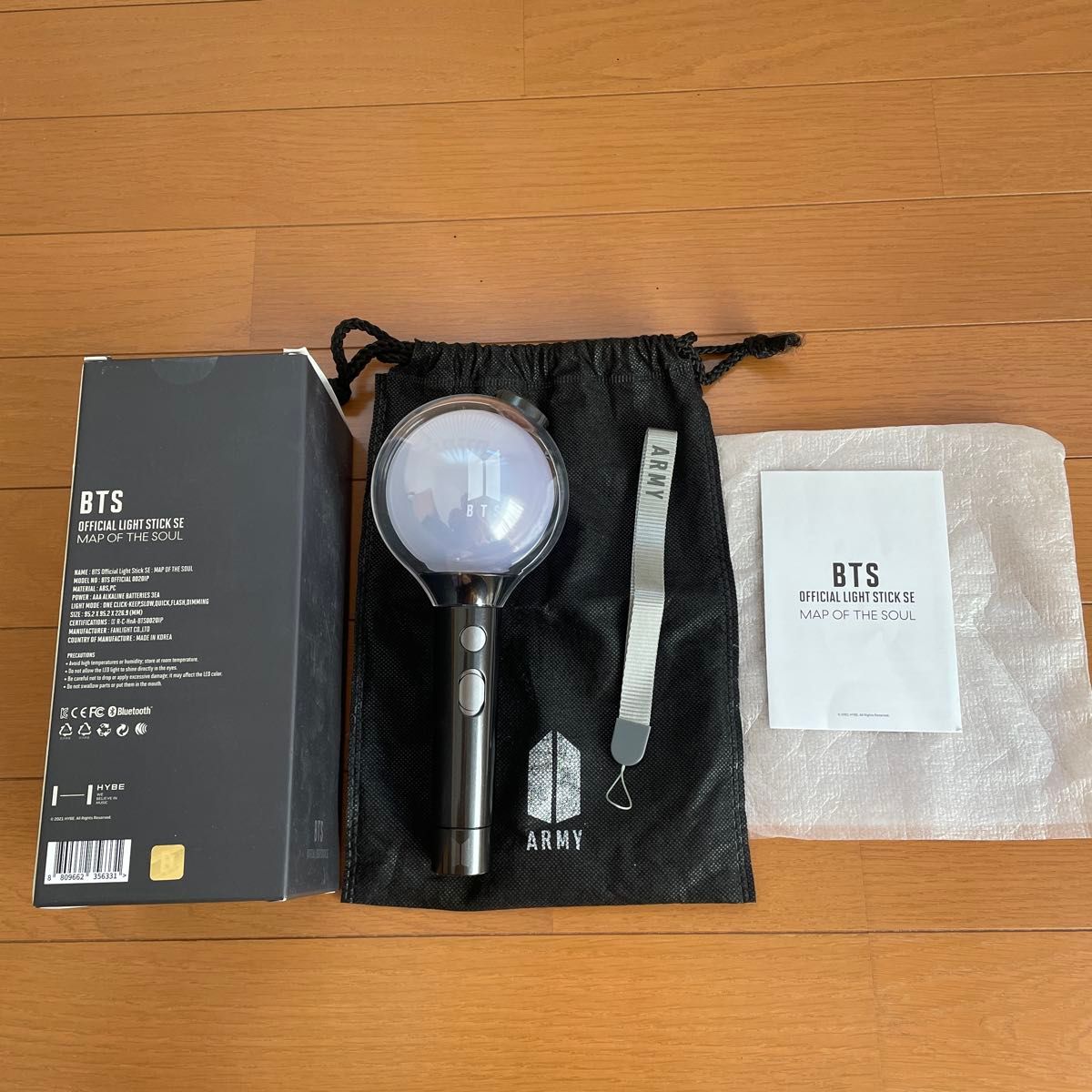 BTS OFFICIAL LIGHT STICK SPECIAL EDITION フォトカード 7枚セット