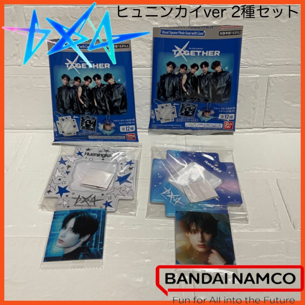 TOMORROW X TOGETHER TXT ACT TOMORROW フーディ パーカー フォト