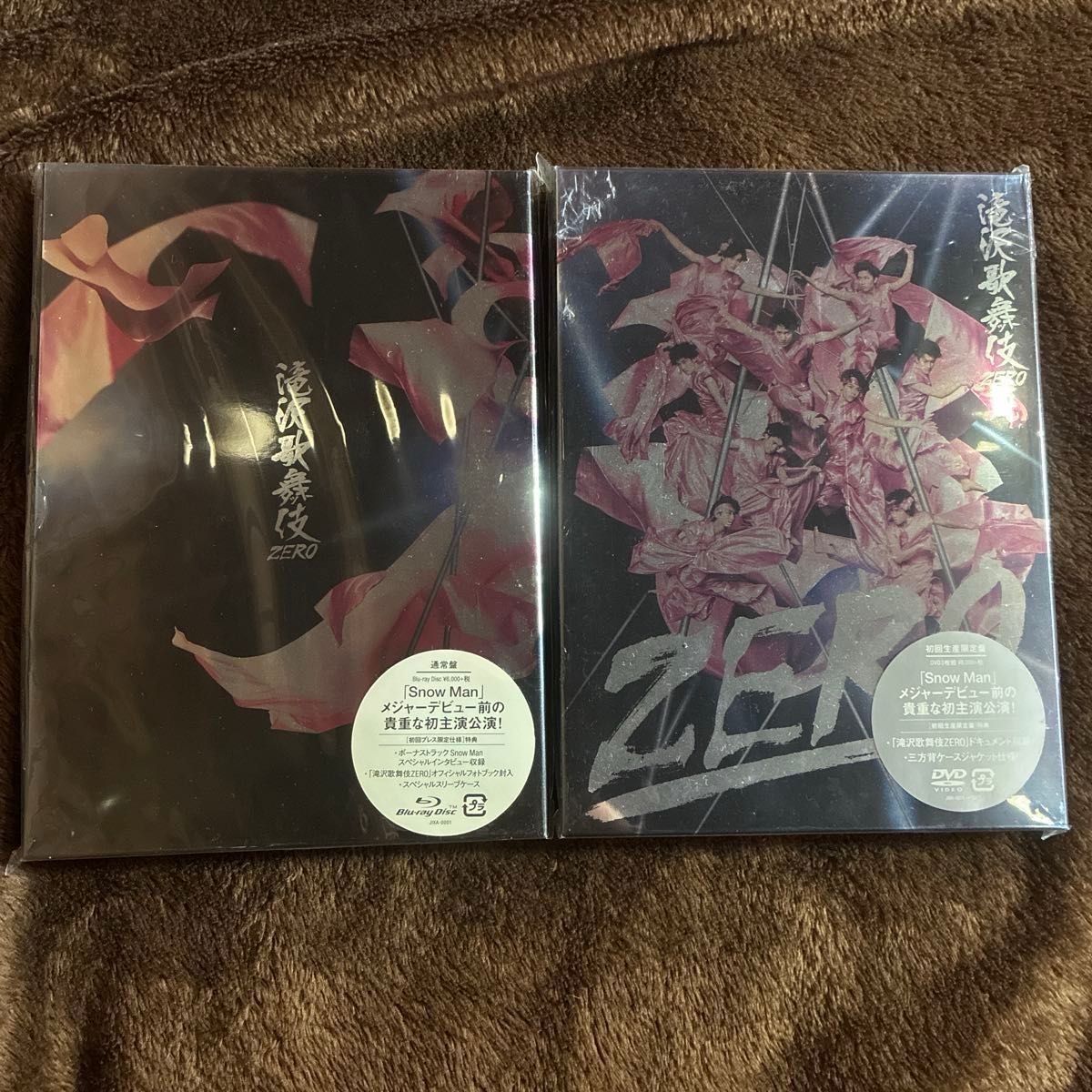 お取り置き】 Kiramune Fan×Fun Time 2021 初回生産限定 神谷浩史 岡本