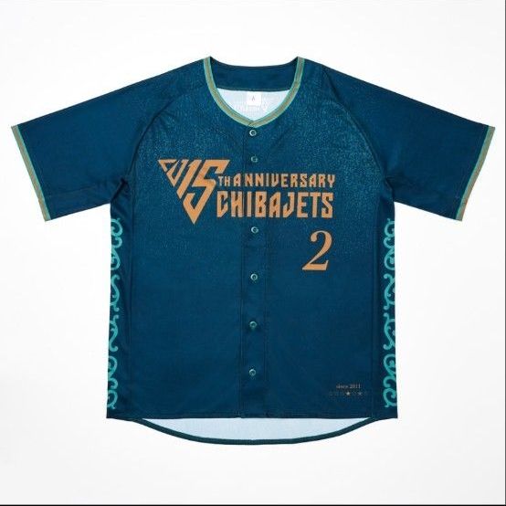 千葉ジェッツ 非売品 スタジアムジャンパー スタジャン レア｜Yahoo