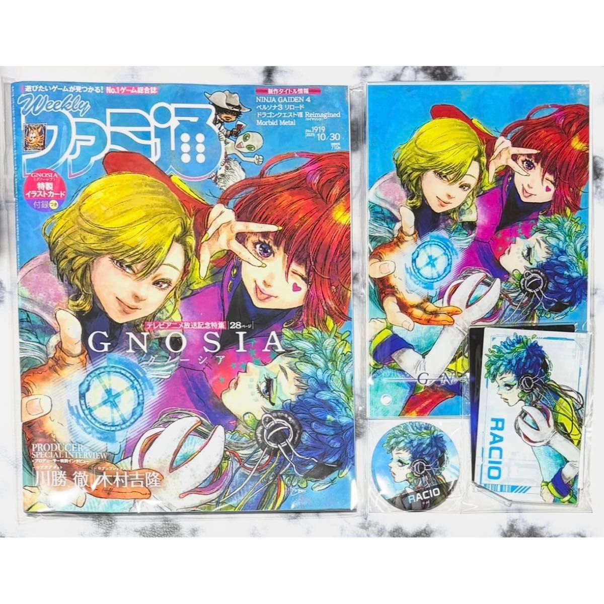 グノーシア 週刊ファミ通 ebten購入特典 アクリルパネル セツ SQ