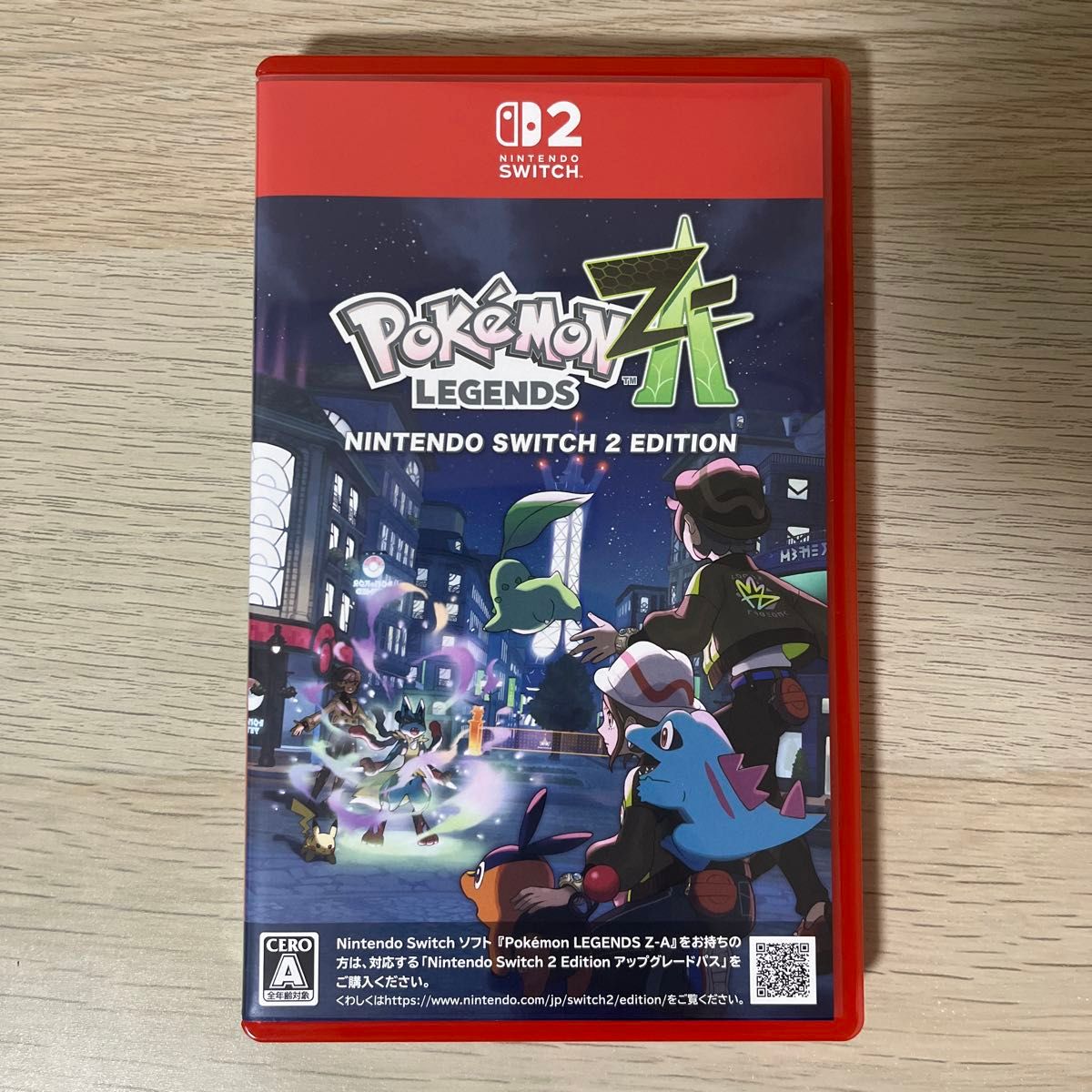 ポケモンセンター限定Pokmon LEGENDS Z-A ポケモンレジェンズセット未