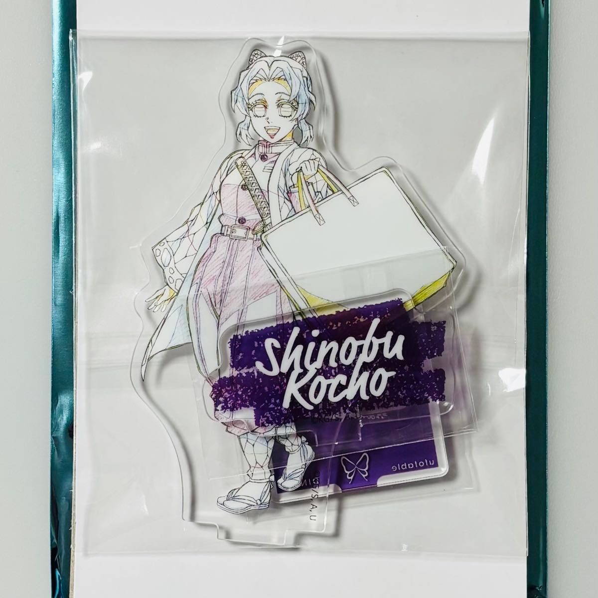 鬼滅の刃 ufotable dining ダイニング 新店舗記念イラスト 看板風