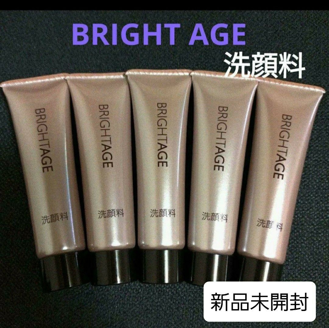 ブライトエイジ 7点セット｜Yahoo!フリマ（旧PayPayフリマ）