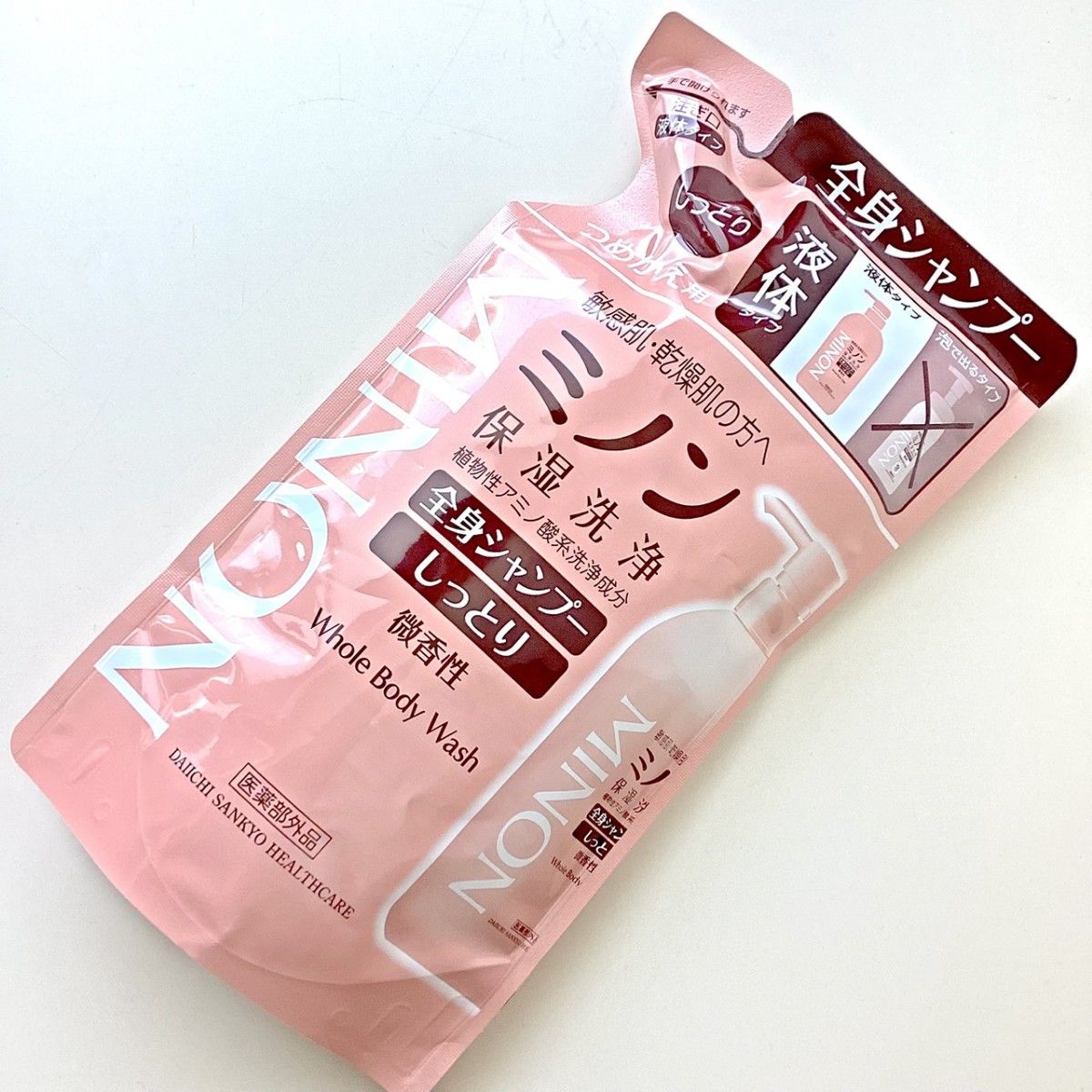 ミノン 全身シャンプー 液体タイプ ボディソープ しっとり 詰め替え 2