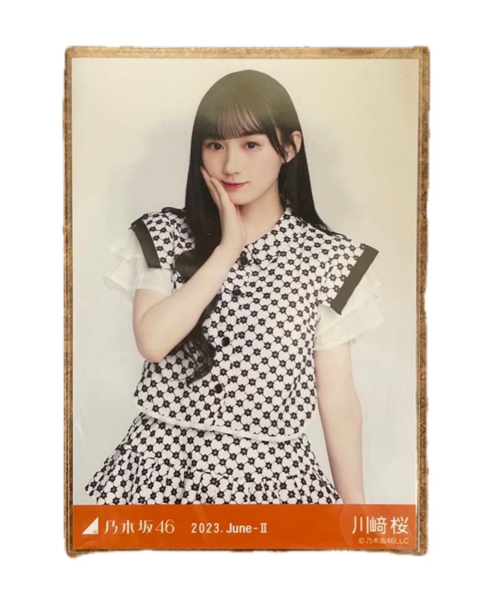 乃木坂46 久保史緒里 11thBDライブ期別衣装 Web限定 生写真 3種 2023