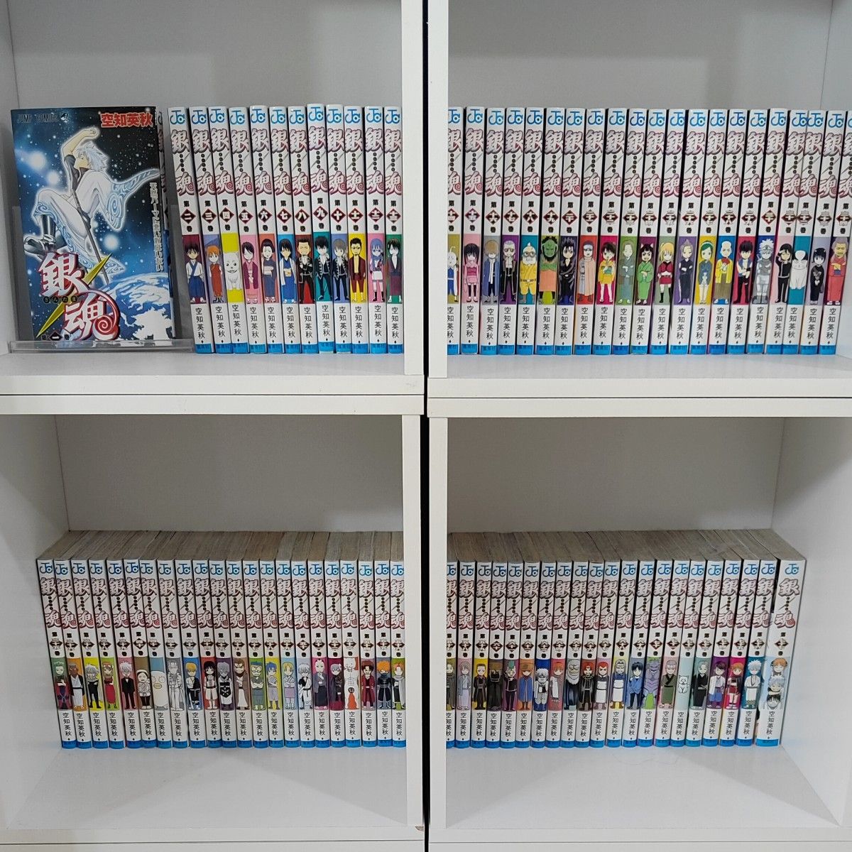 銀魂 ぎんたま 1〜77巻 全巻 ＋関連本 空知英秋｜Yahoo!フリマ（旧
