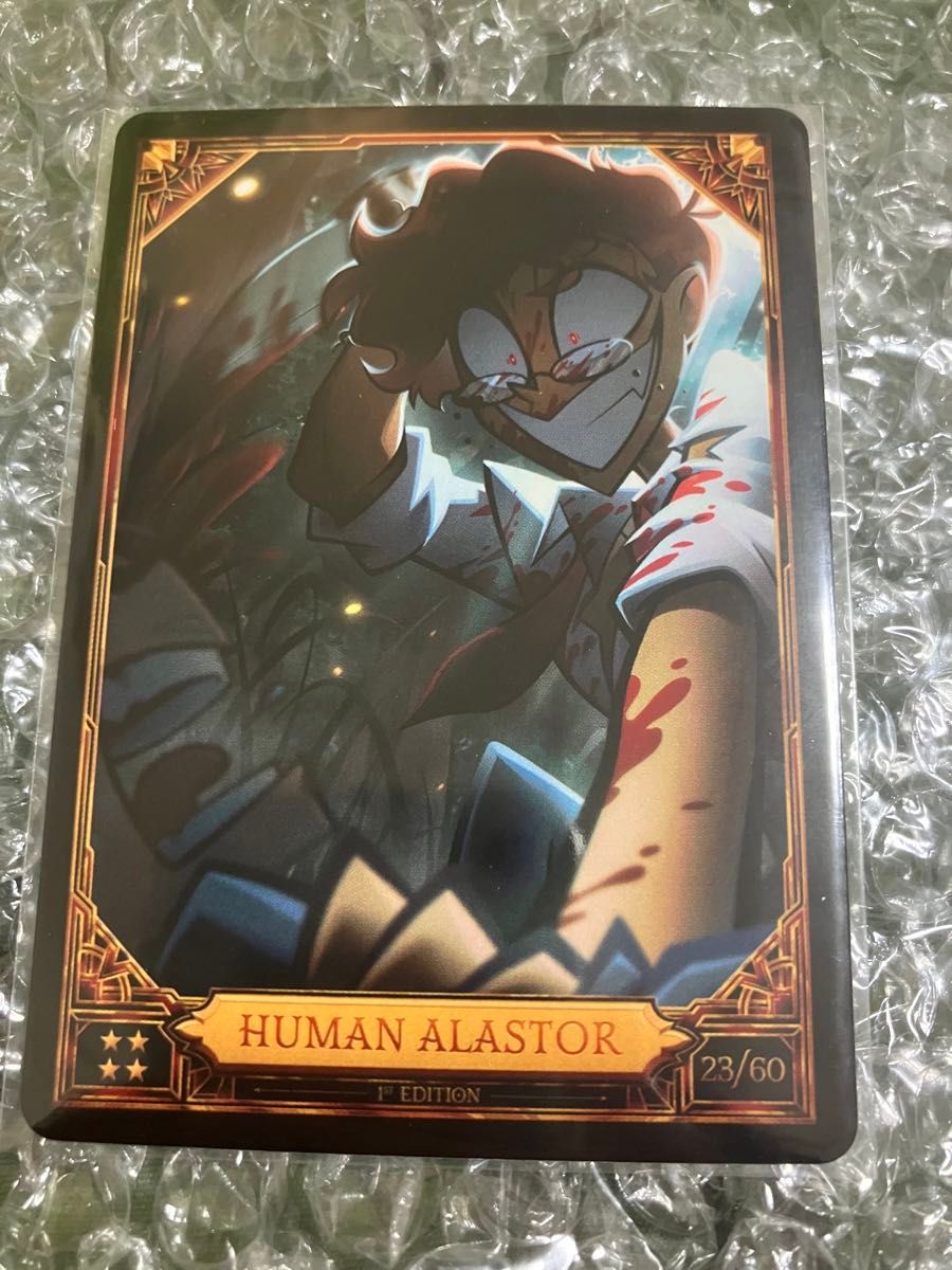 ハズビンホテル トレーディングカード シーズン2 アベル(foil) hazbin