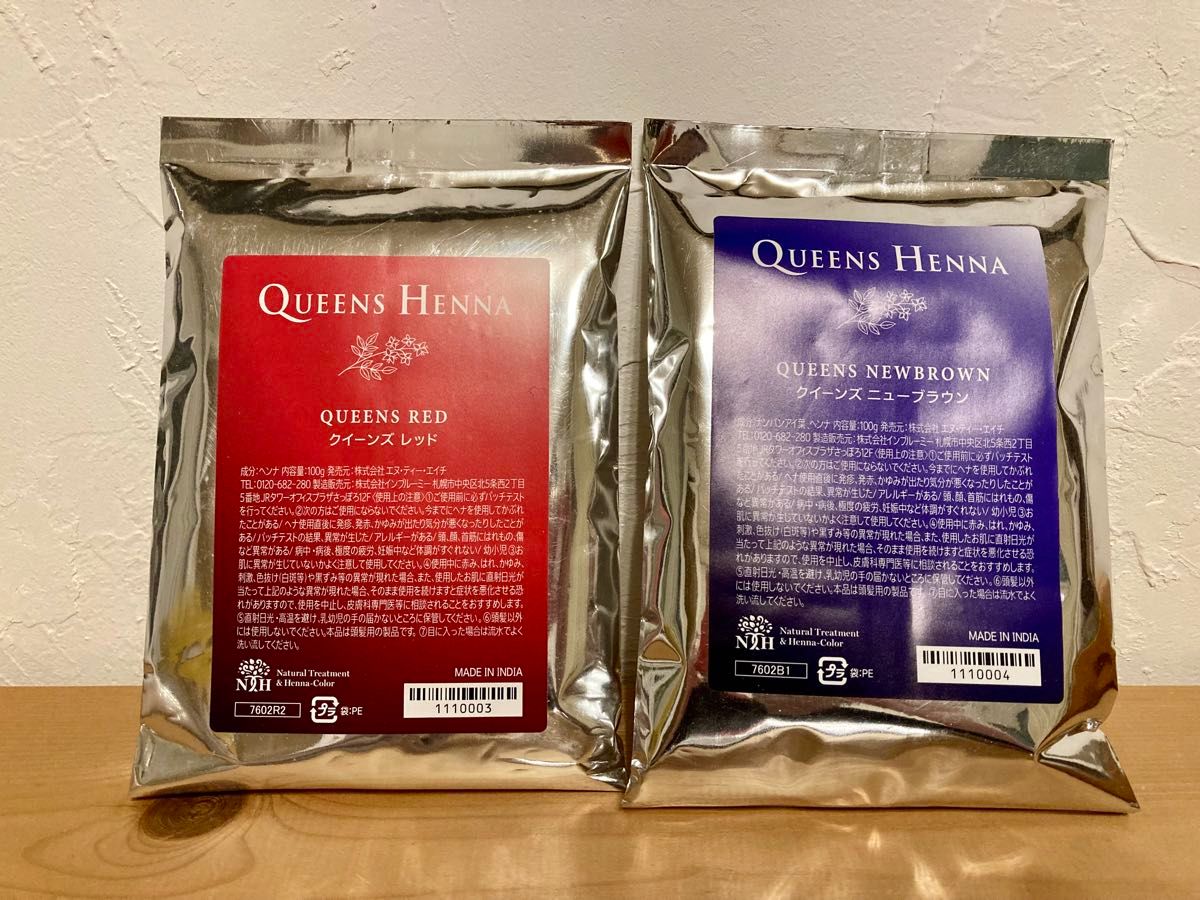 クィーンズヘナ クイーンズヘナ QUEENS HENNAレッド 1個 赤1袋｜Yahoo