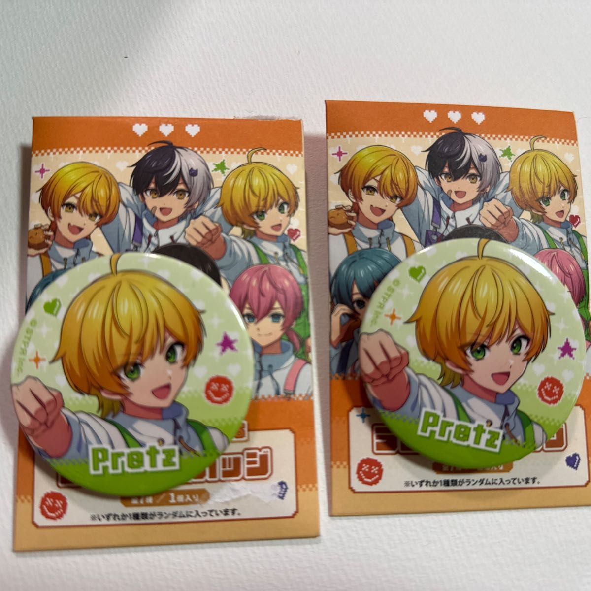 ぷりっつ 缶バッジセット｜Yahoo!フリマ（旧PayPayフリマ）