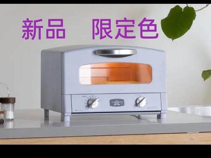 ヨドバシカメラ 福袋 夢のお年玉箱2026 調理家電（加熱調理機器）の夢