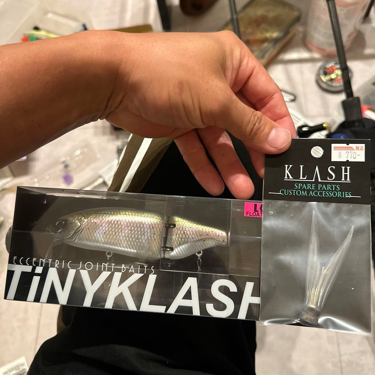 DRT タイニークラッシュ 用 スペアテール Vテール セット ムラサキ