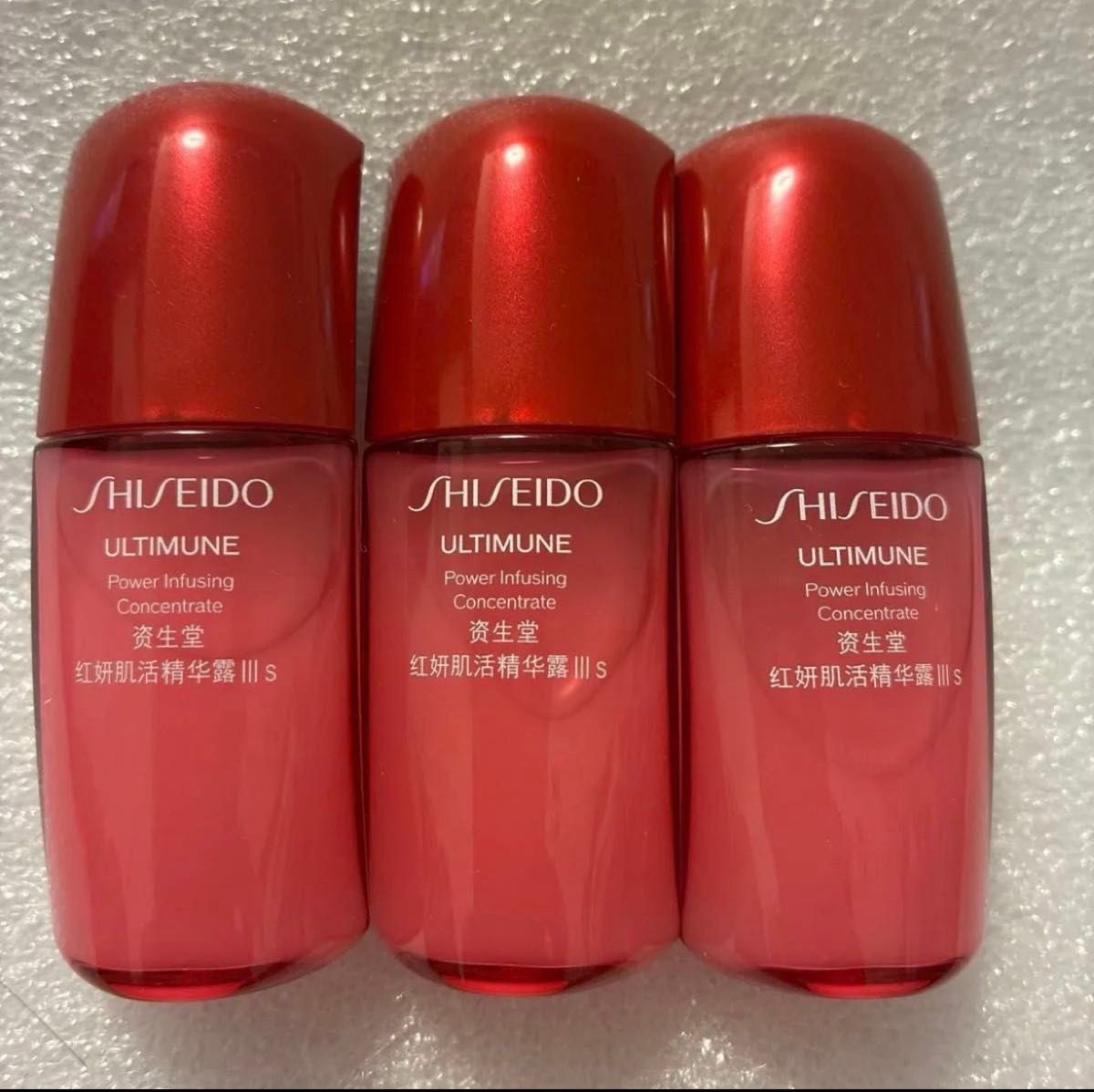 SHISEIDO アルティミューン オイデルミン サンプル セット｜Yahoo
